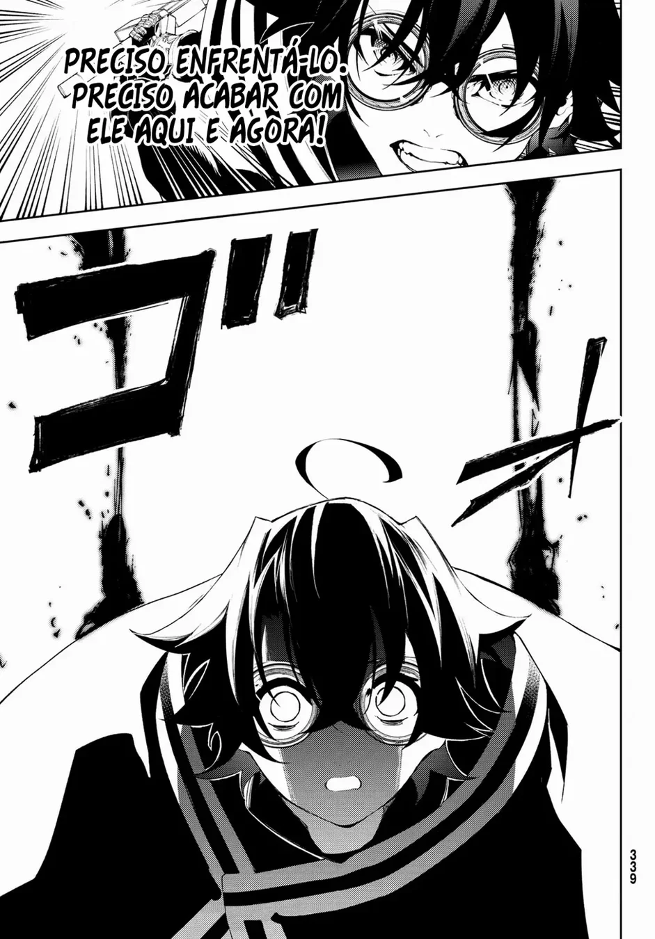 Read Wistoria Wand and Sword Pt Manga Online