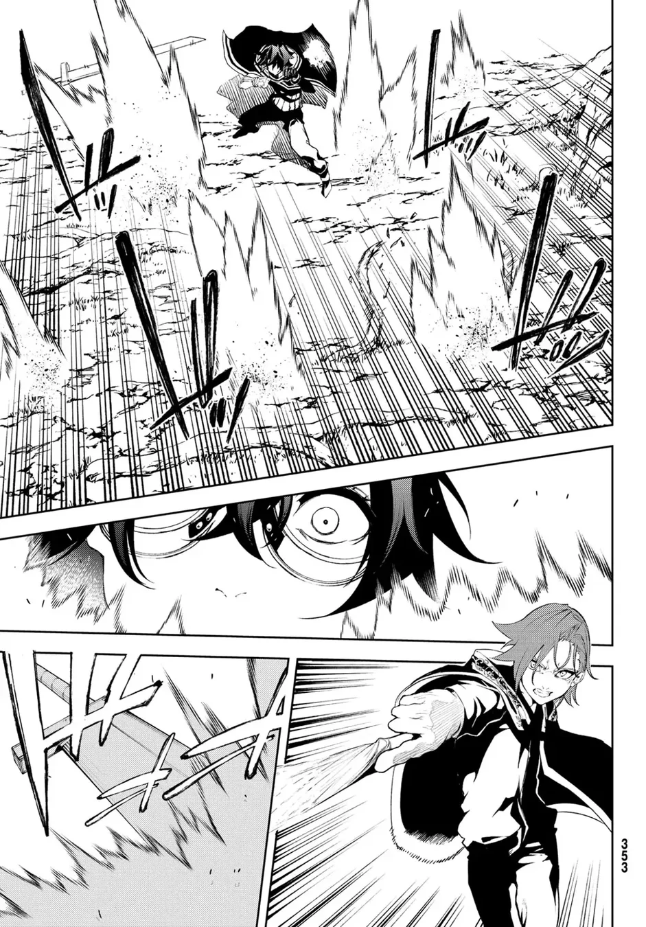 Read Wistoria Wand and Sword Pt Manga Online