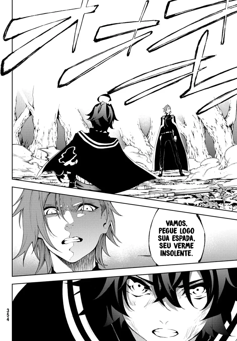 Read Wistoria Wand and Sword Pt Manga Online