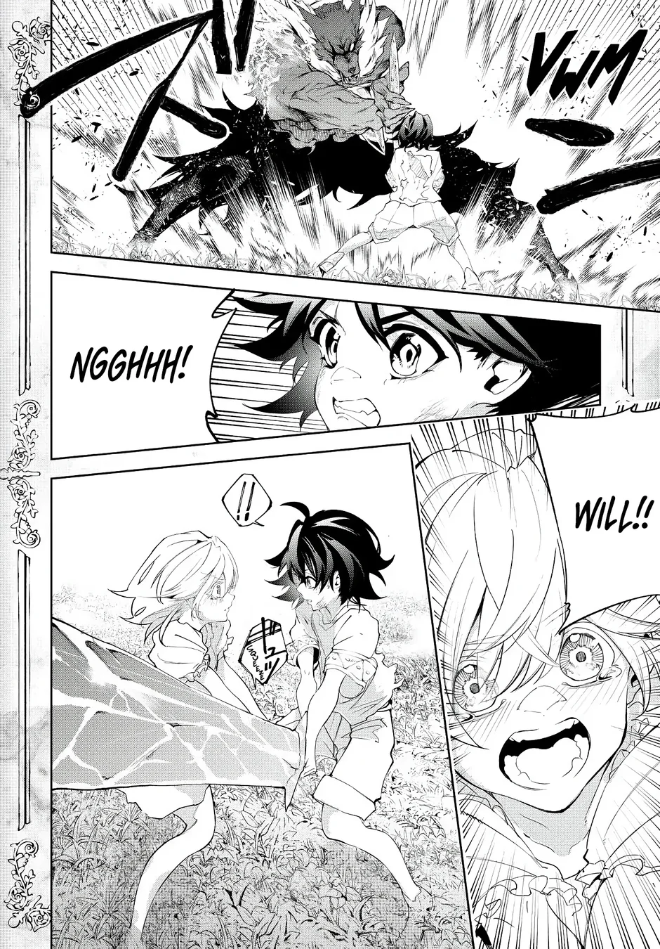 Read Wistoria Wand and Sword Pt Manga Online