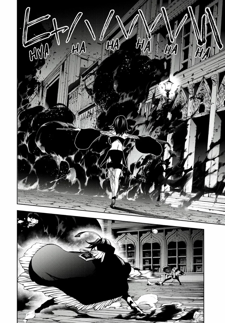 Read Wistoria Wand and Sword Pt Manga Online
