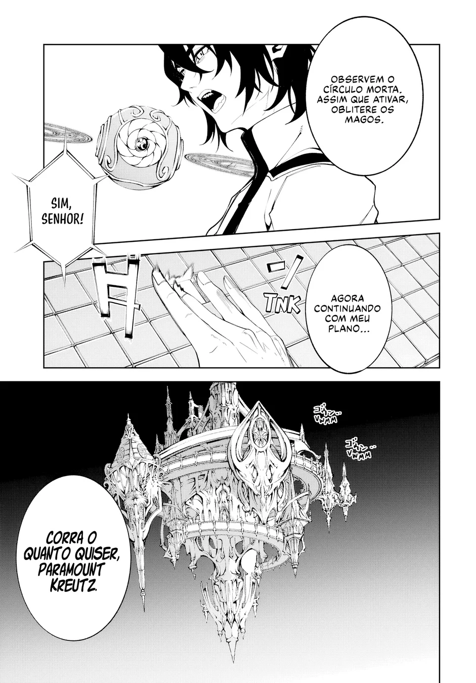 Read Wistoria Wand and Sword Pt Manga Online