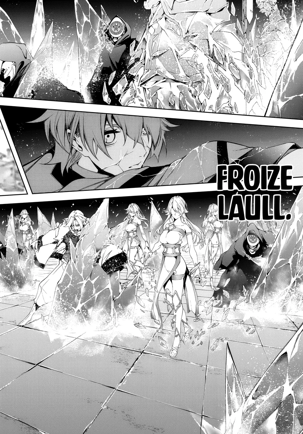 Read Wistoria Wand and Sword Pt Manga Online
