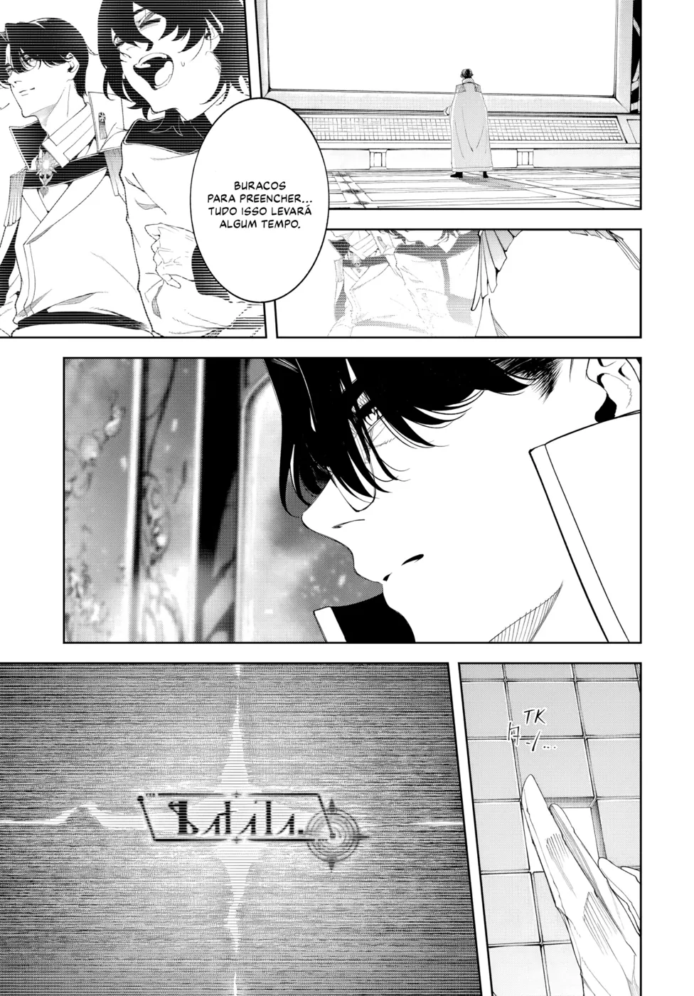 Read Wistoria Wand and Sword Pt Manga Online