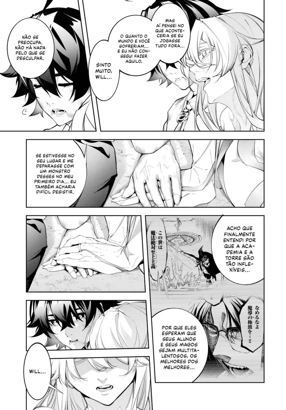 Read Wistoria Wand and Sword Pt Manga Online
