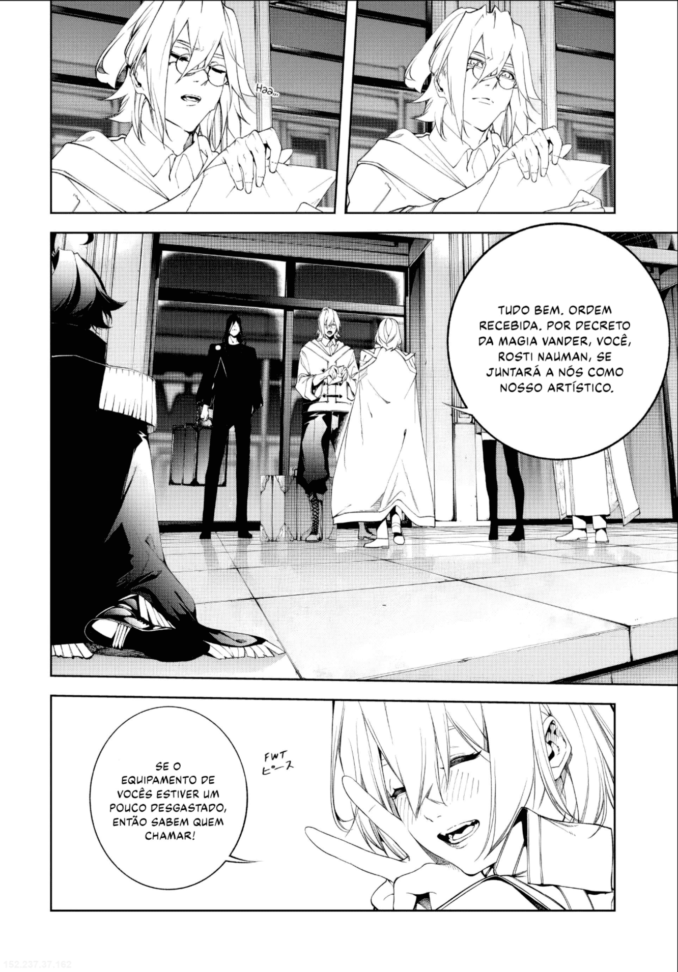Read Wistoria Wand and Sword Pt Manga Online