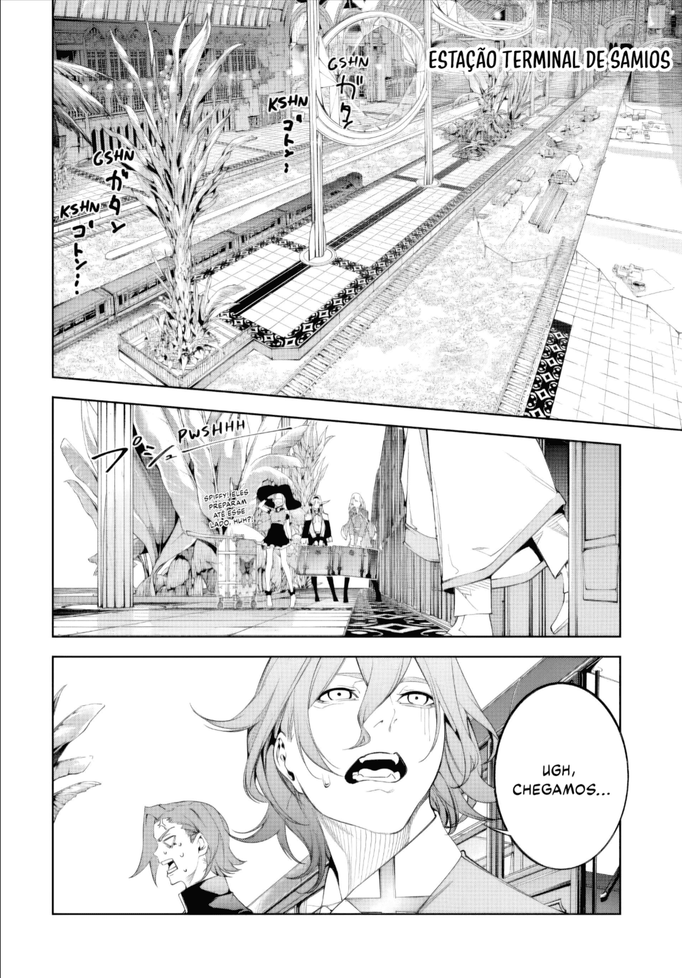 Read Wistoria Wand and Sword Pt Manga Online