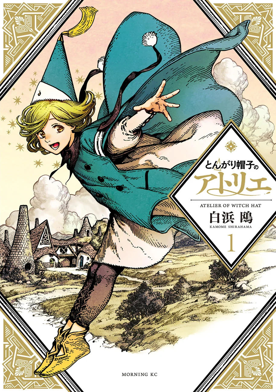 Read Witch Hat Atelier Pt Manga Online