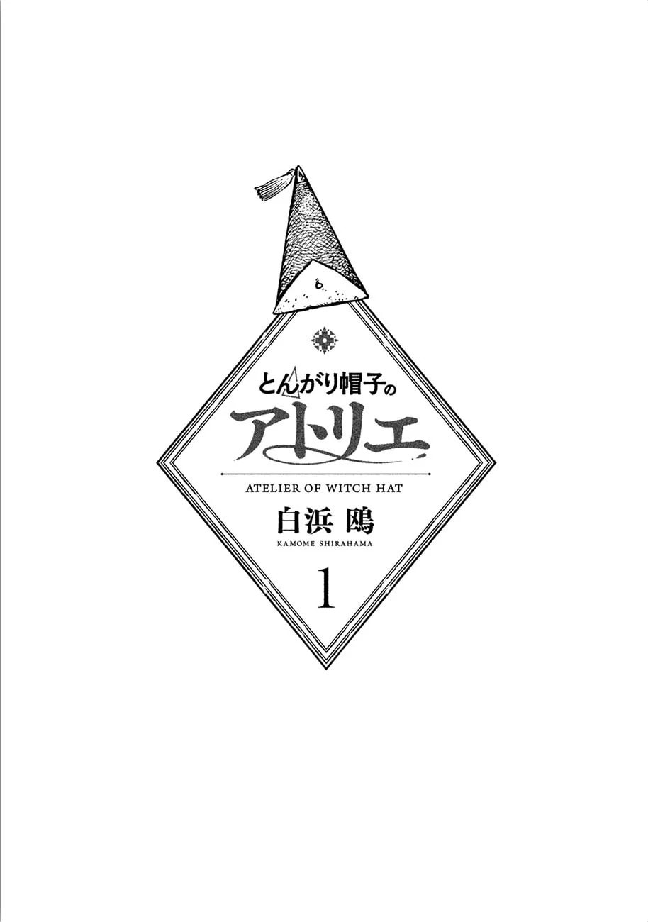 Read Witch Hat Atelier Pt Manga Online
