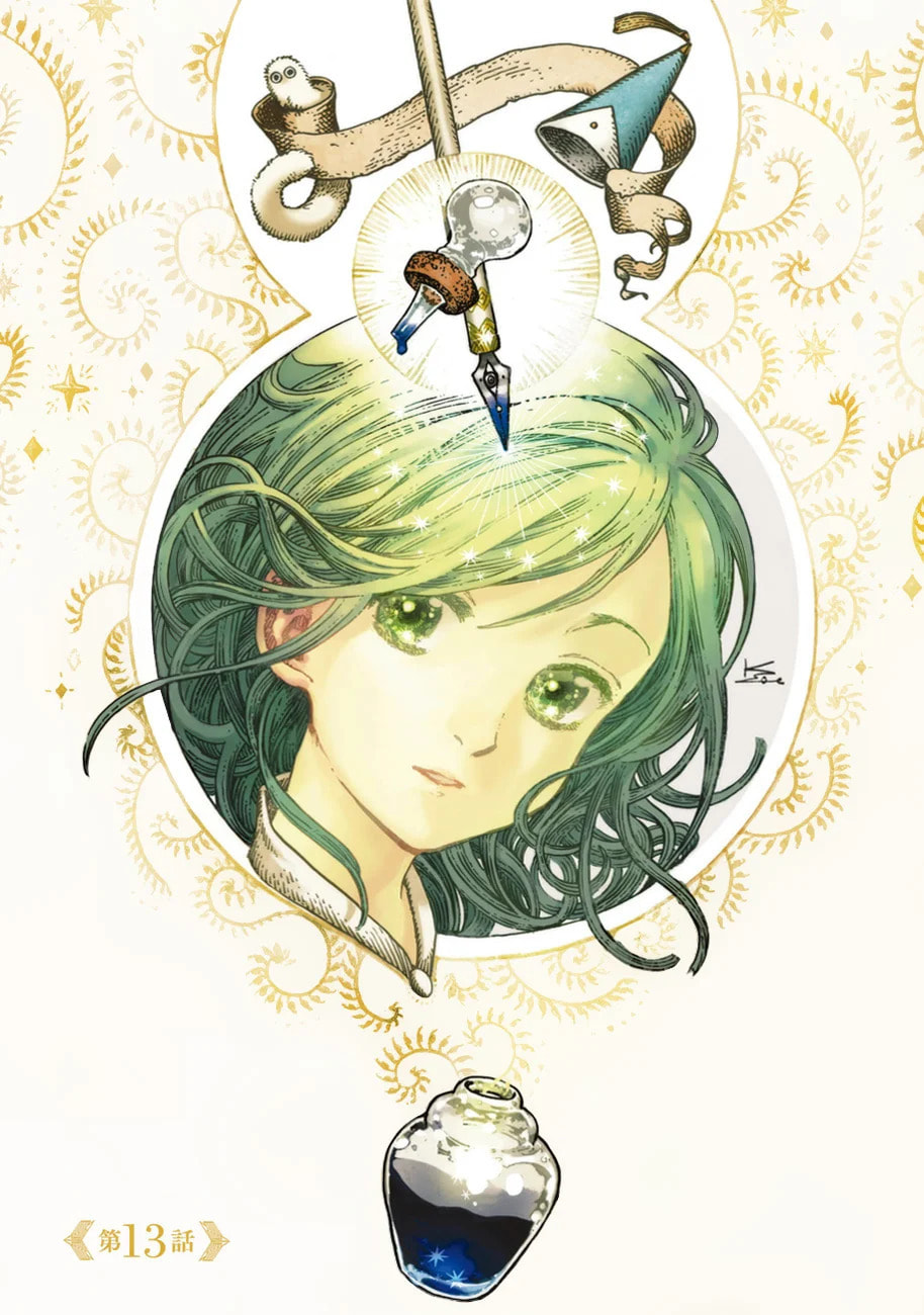 Read Witch Hat Atelier Pt Manga Online