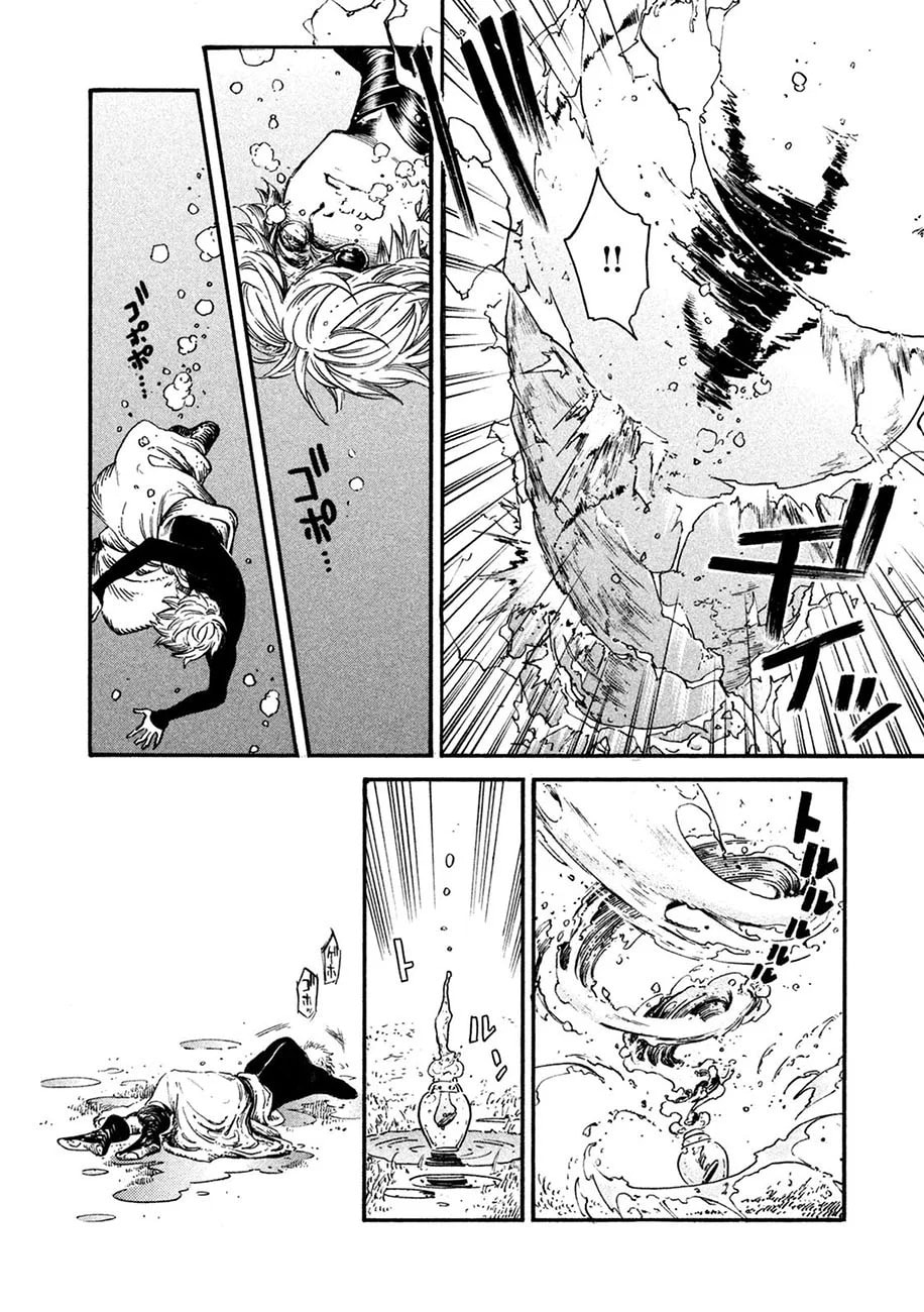 Read Witch Hat Atelier Pt Manga Online