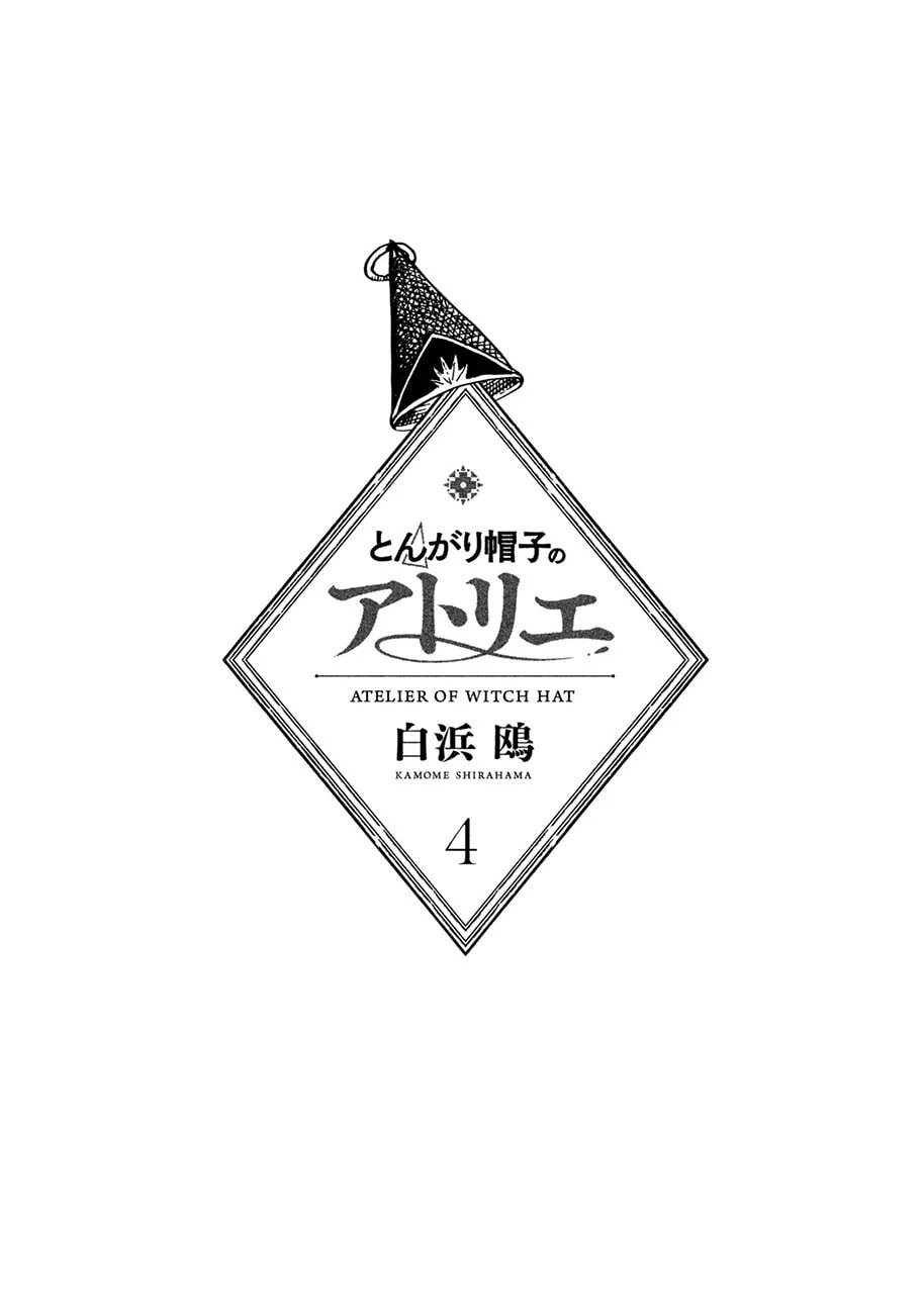 Read Witch Hat Atelier Pt Manga Online