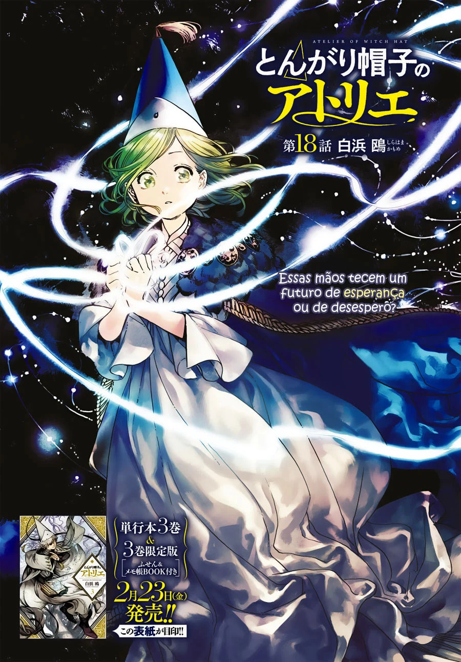 Read Witch Hat Atelier Pt Manga Online
