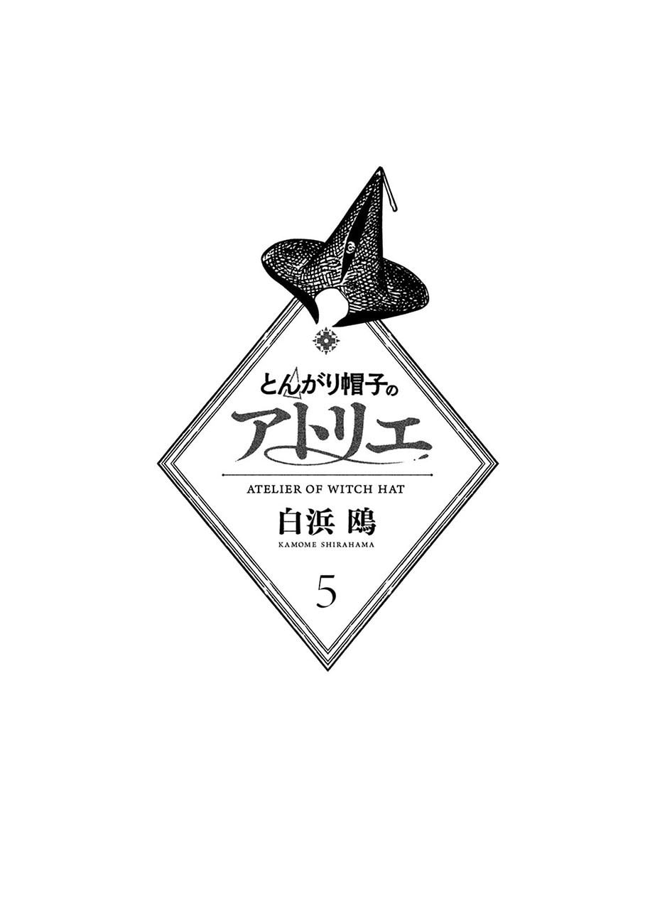 Read Witch Hat Atelier Pt Manga Online