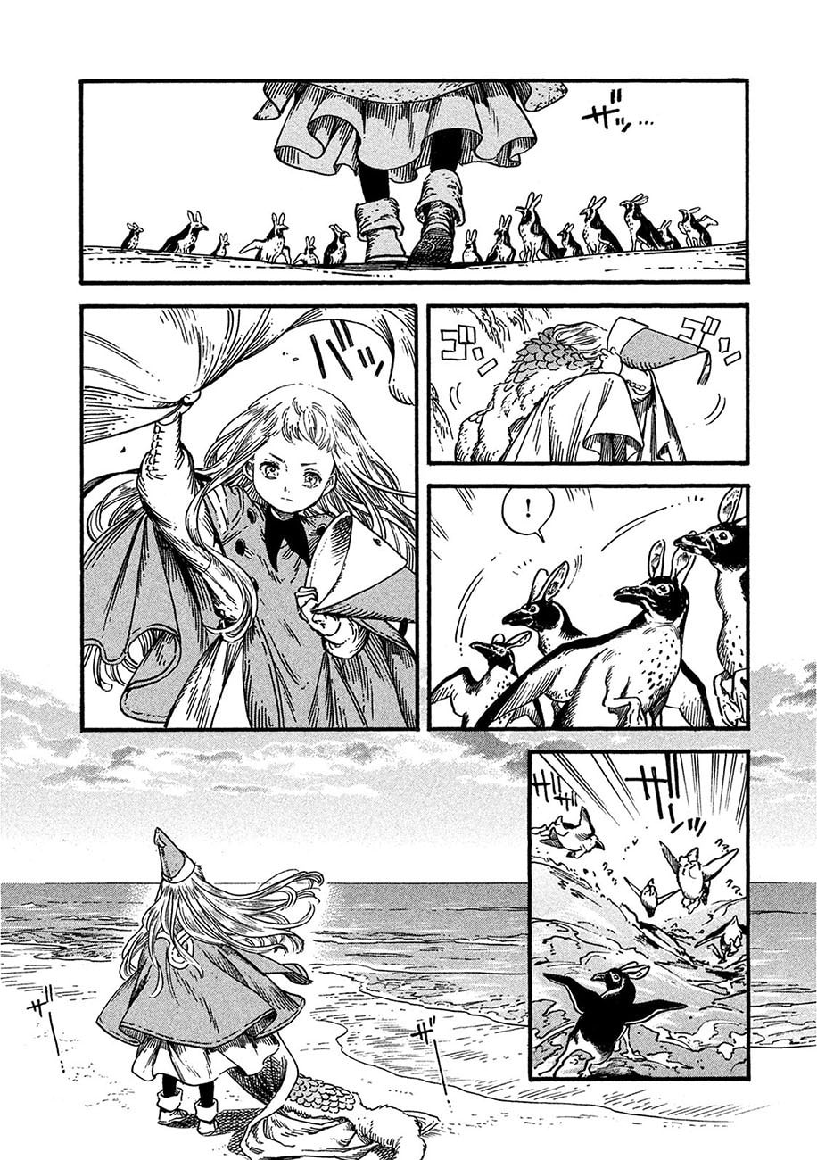Read Witch Hat Atelier Pt Manga Online
