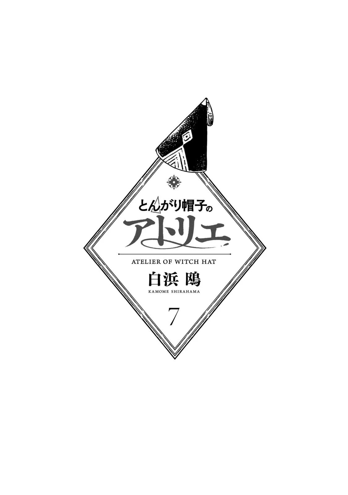 Read Witch Hat Atelier Pt Manga Online