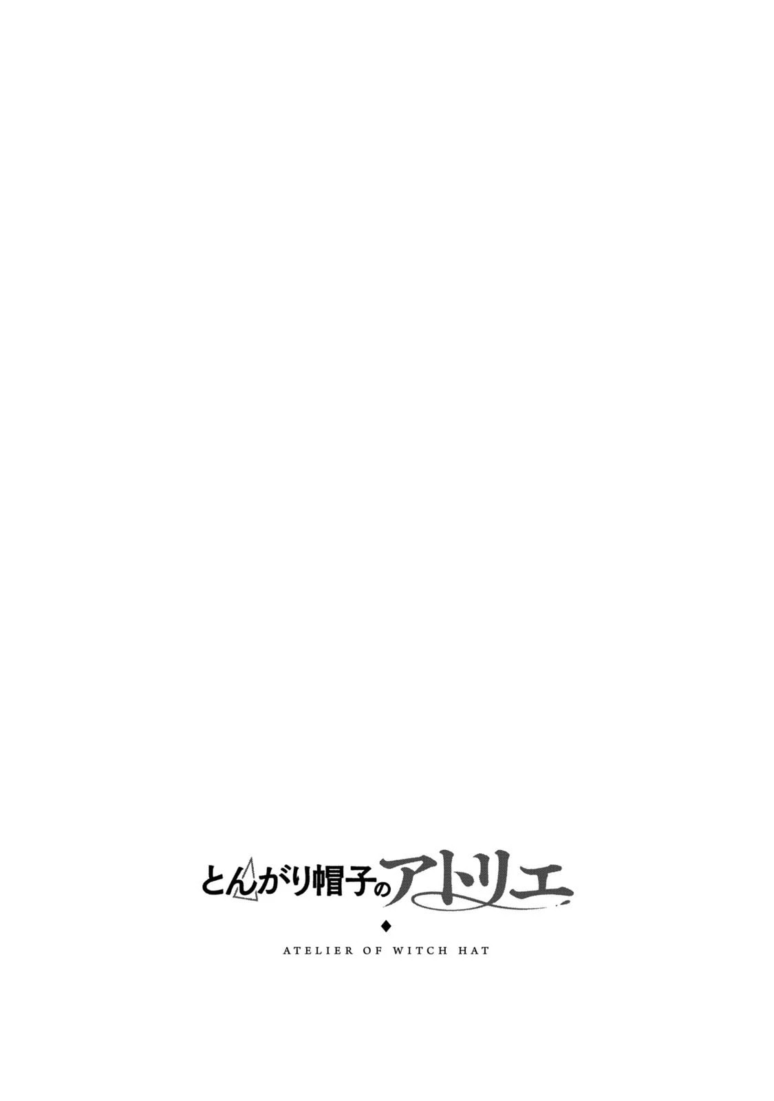 Read Witch Hat Atelier Pt Manga Online