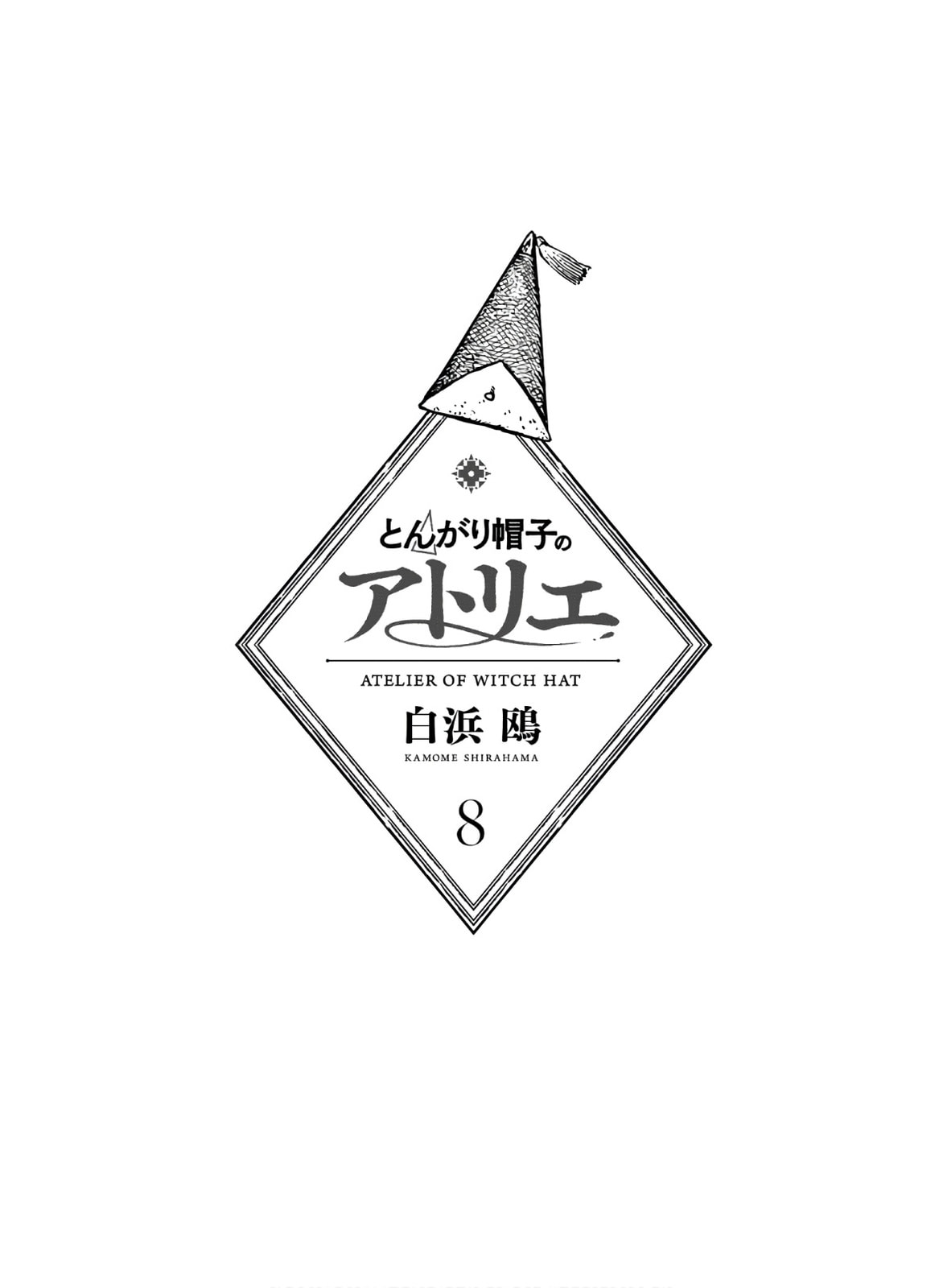 Read Witch Hat Atelier Pt Manga Online