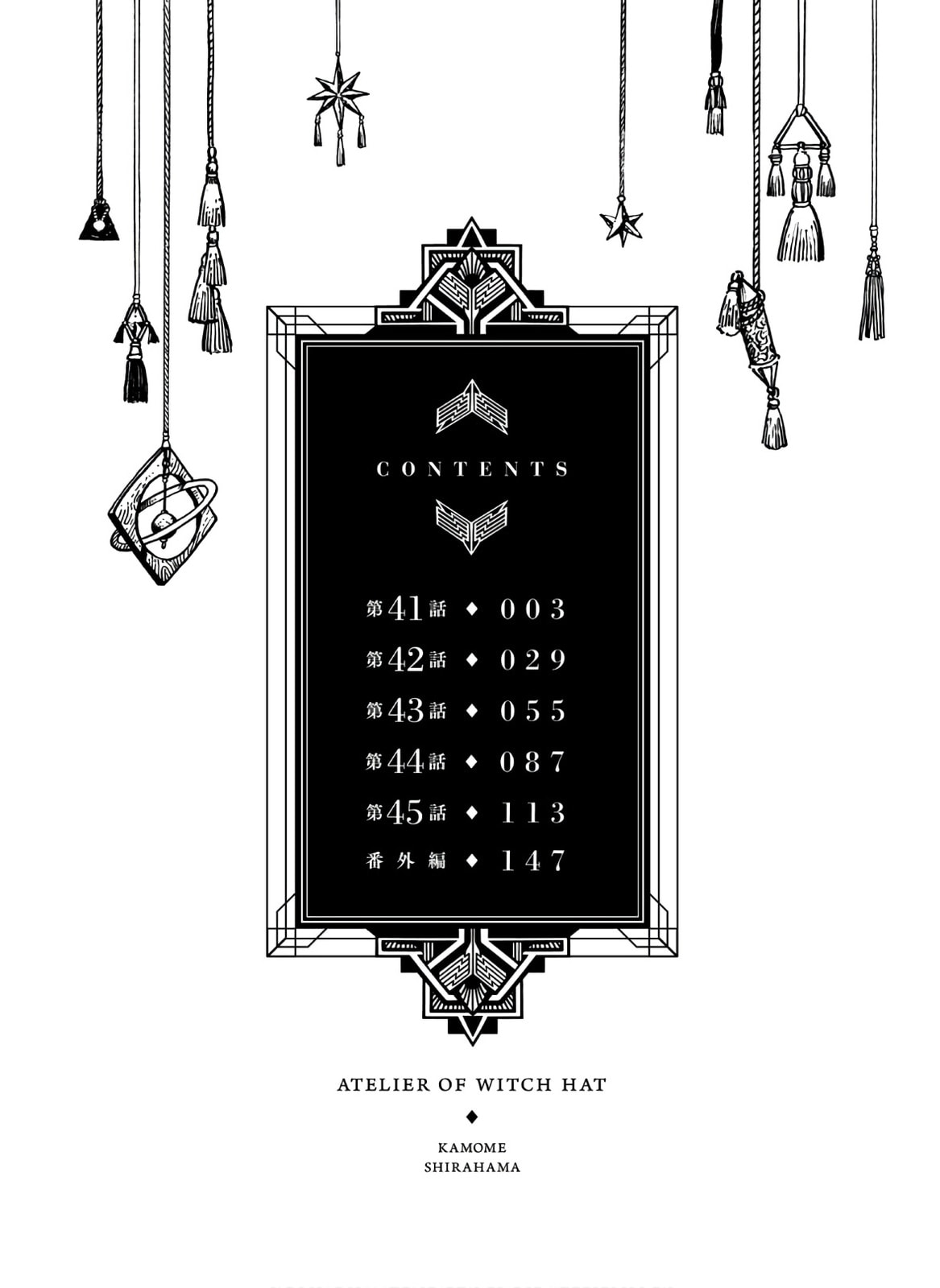 Read Witch Hat Atelier Pt Manga Online