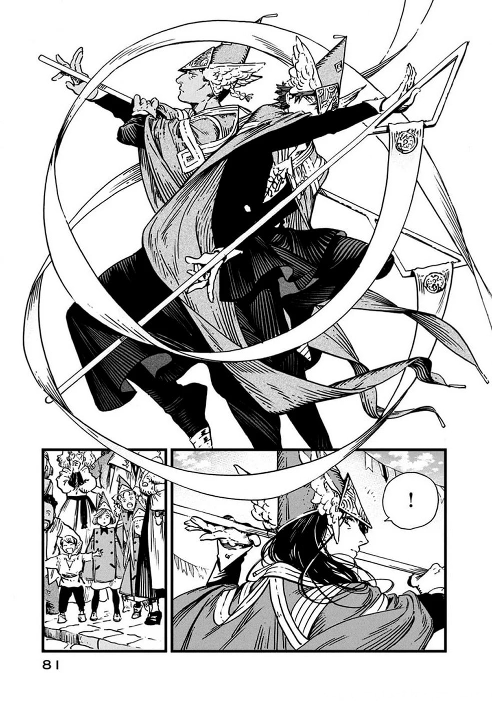 Read Witch Hat Atelier Pt Manga Online
