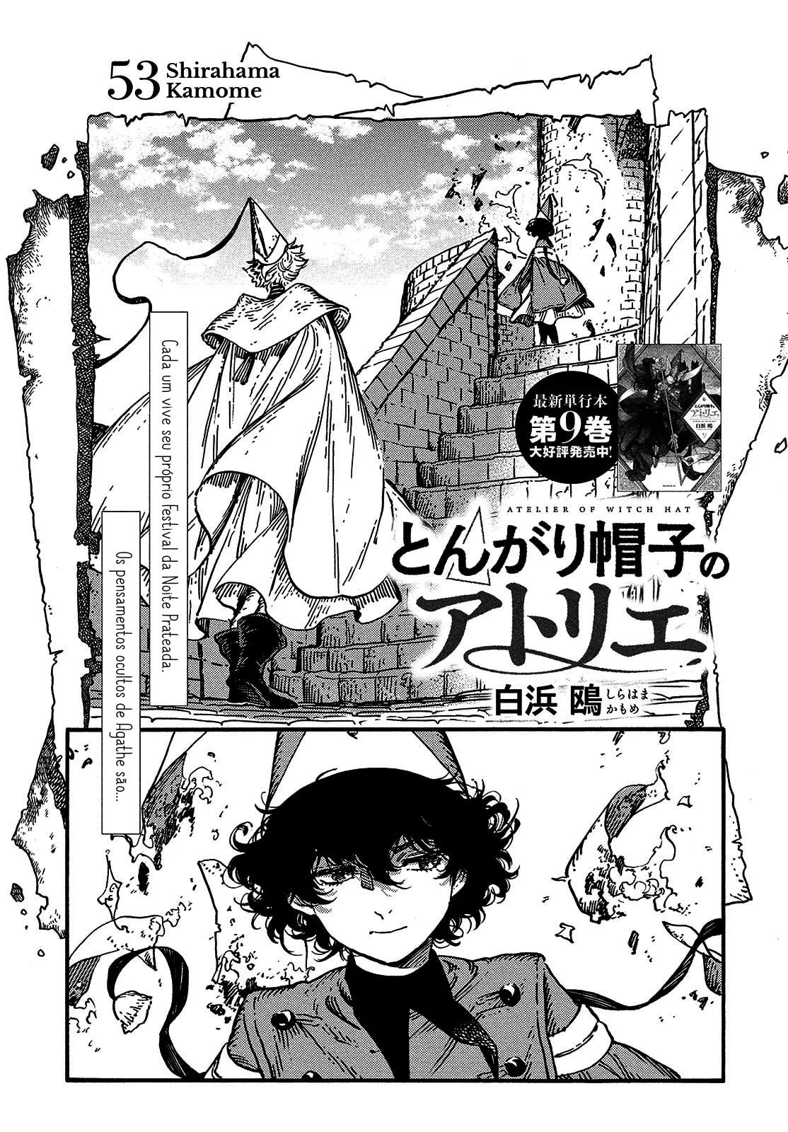 Read Witch Hat Atelier Pt Manga Online