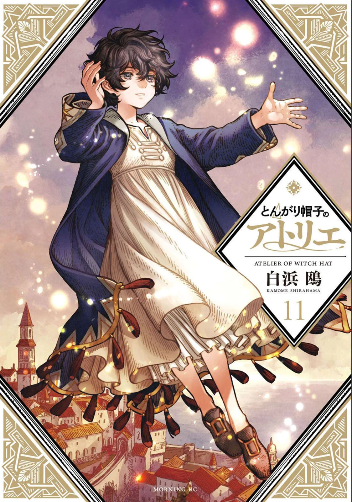 Read Witch Hat Atelier Pt Manga Online