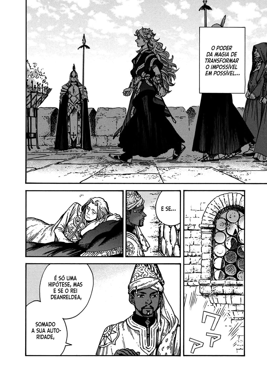 Read Witch Hat Atelier Pt Manga Online
