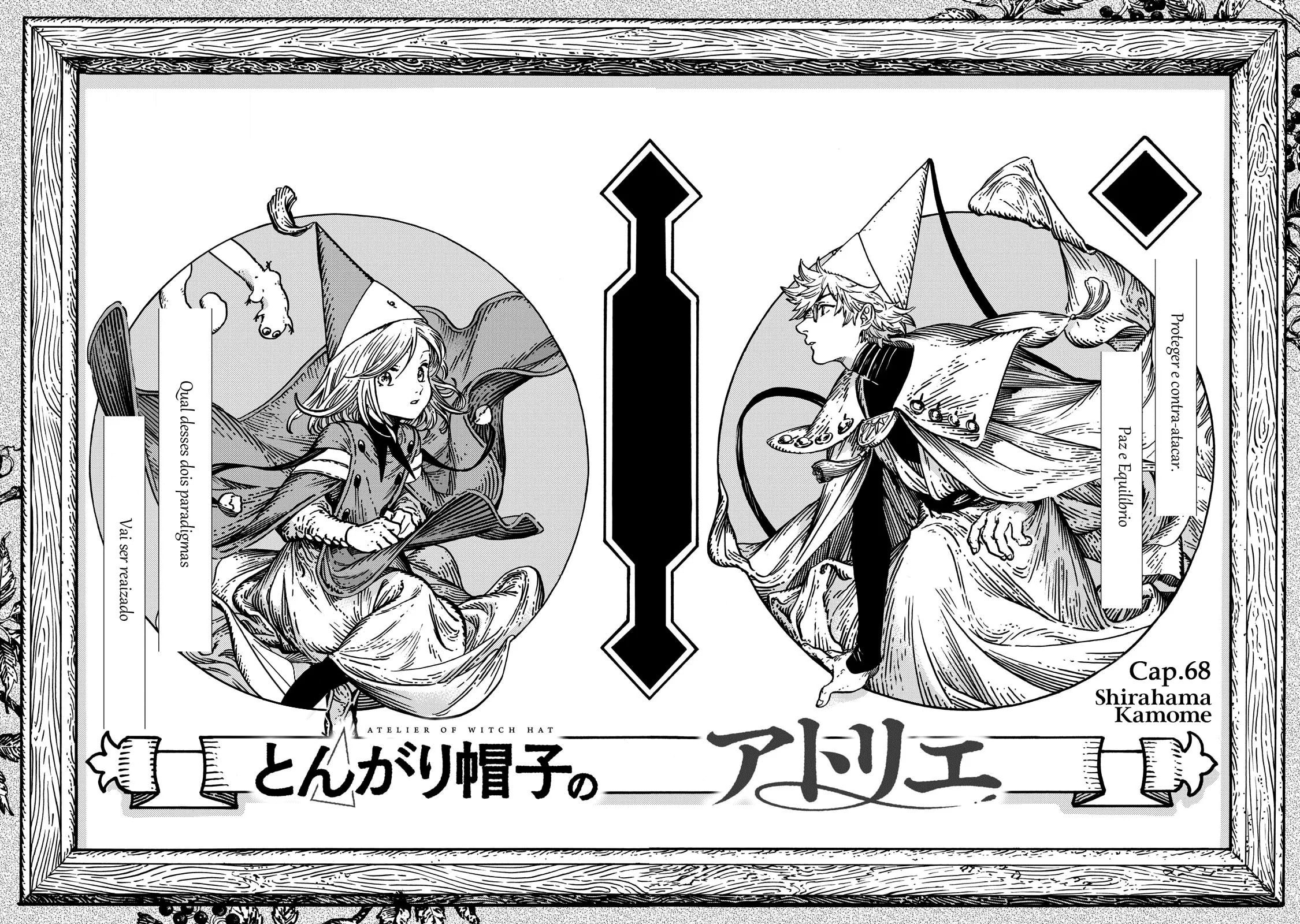 Read Witch Hat Atelier Pt Manga Online