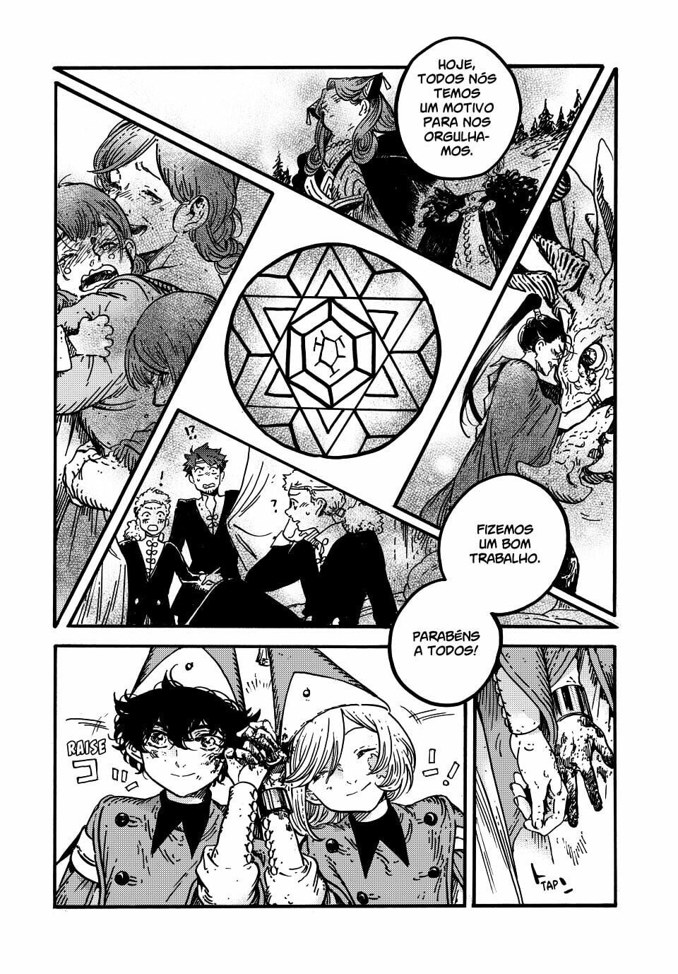 Read Witch Hat Atelier Pt Manga Online