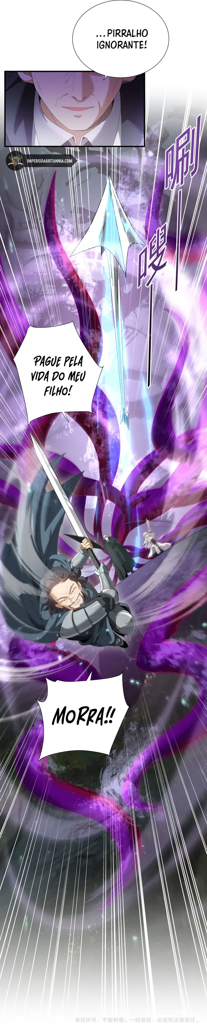 Read Worthless Profession Dragon Tamer Pt Manga Online