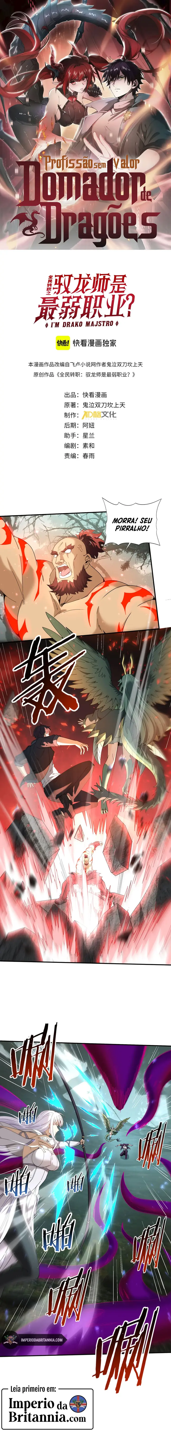 Read Worthless Profession Dragon Tamer Pt Manga Online