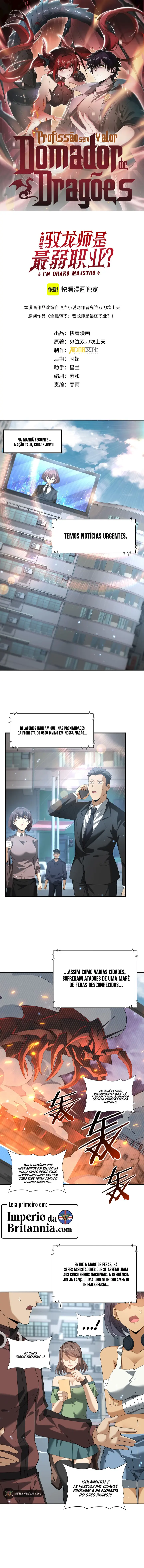 Read Worthless Profession Dragon Tamer Pt Manga Online