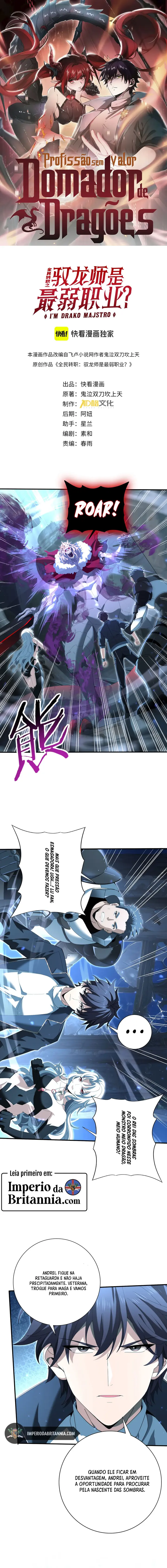 Read Worthless Profession Dragon Tamer Pt Manga Online