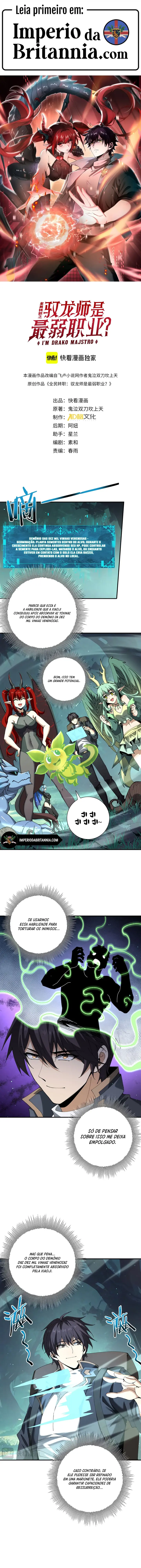 Read Worthless Profession Dragon Tamer Pt Manga Online