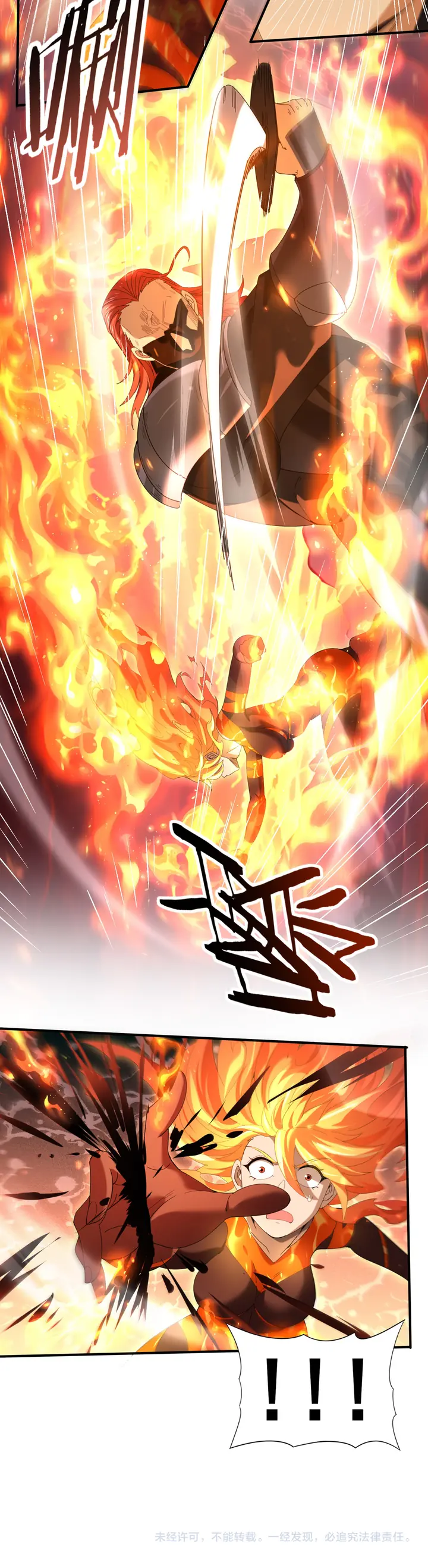 Read Worthless Profession Dragon Tamer Pt Manga Online