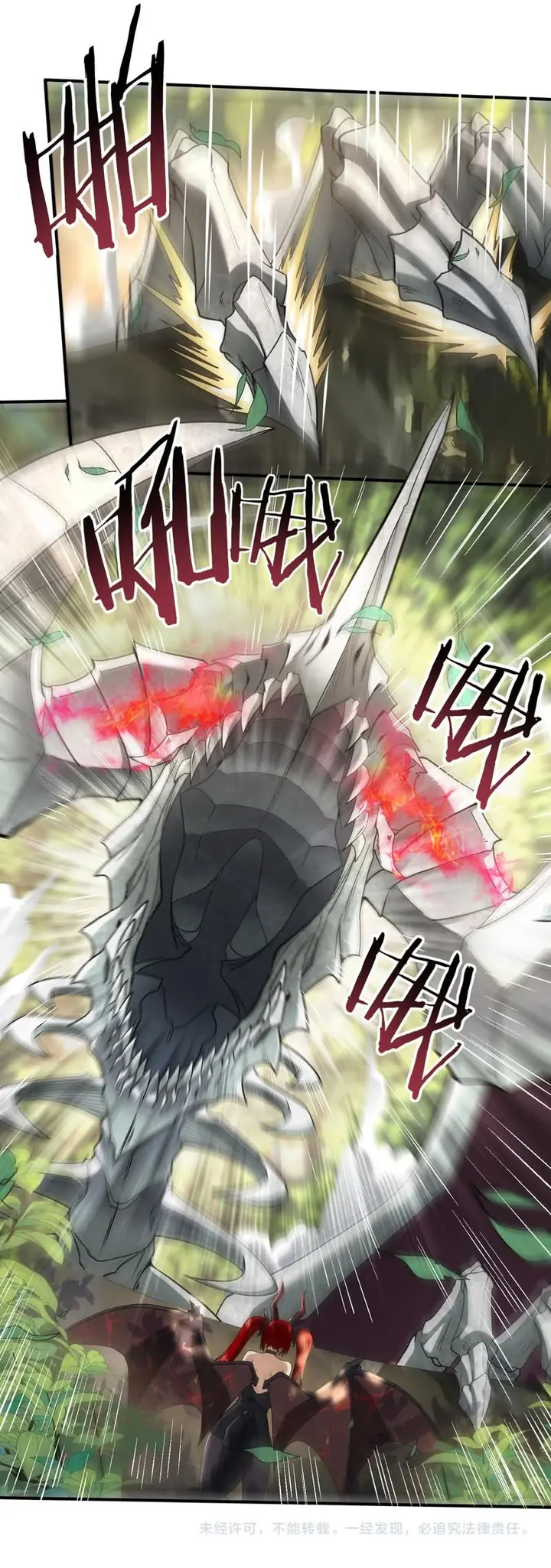 Read Worthless Profession Dragon Tamer Pt Manga Online