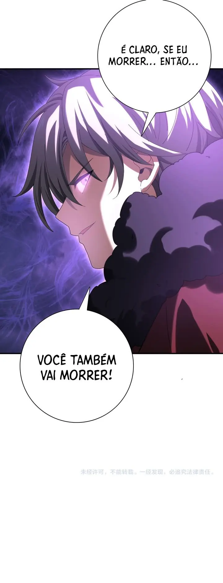Read Worthless Profession Dragon Tamer Pt Manga Online