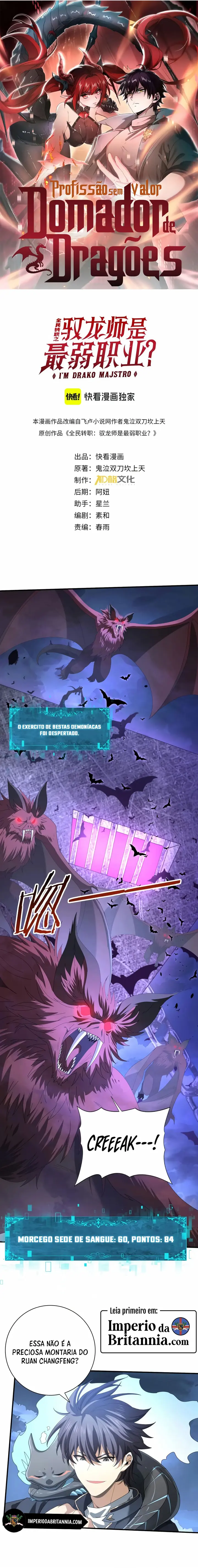 Read Worthless Profession Dragon Tamer Pt Manga Online
