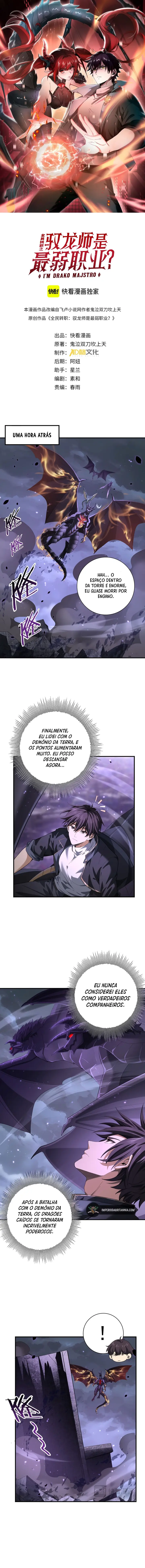 Read Worthless Profession Dragon Tamer Pt Manga Online