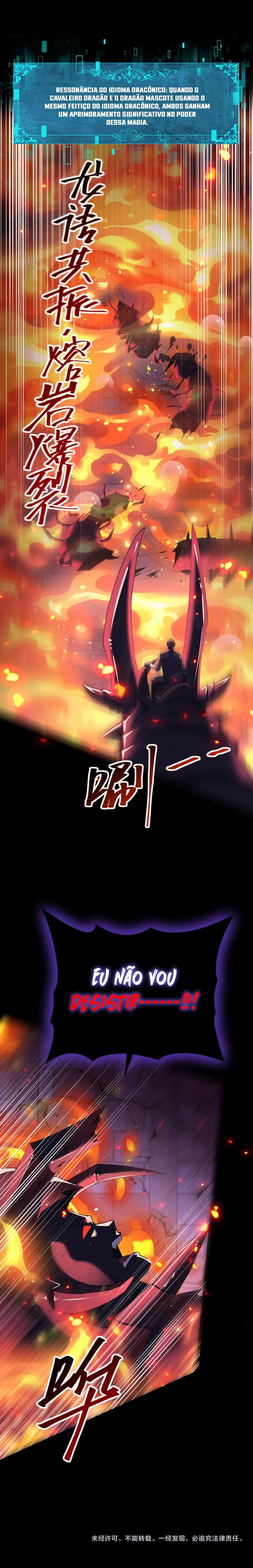 Read Worthless Profession Dragon Tamer Pt Manga Online