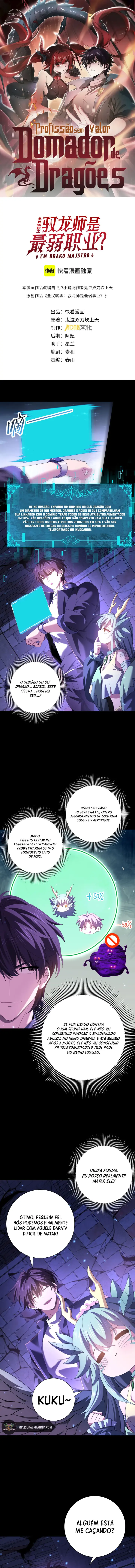 Read Worthless Profession Dragon Tamer Pt Manga Online