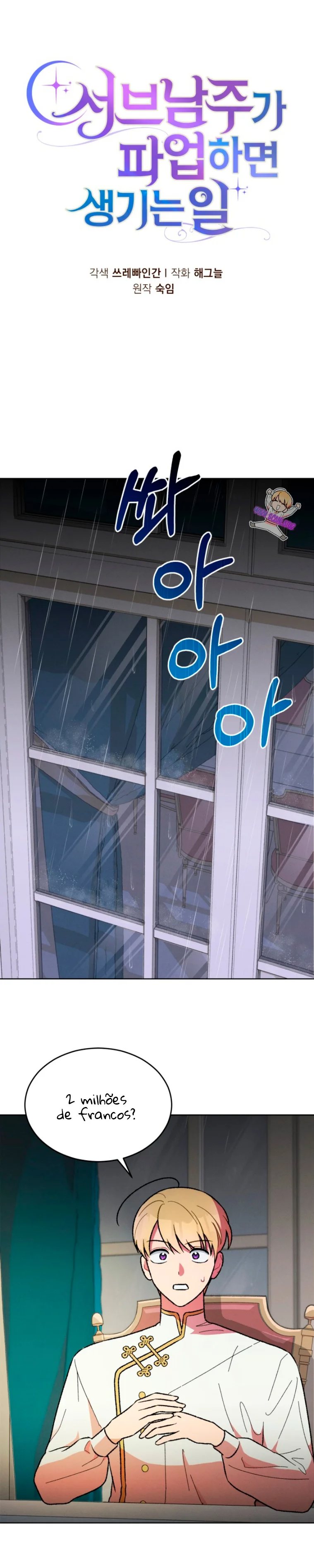 Read what happens when the second male lead goes on strike PT Manga Online