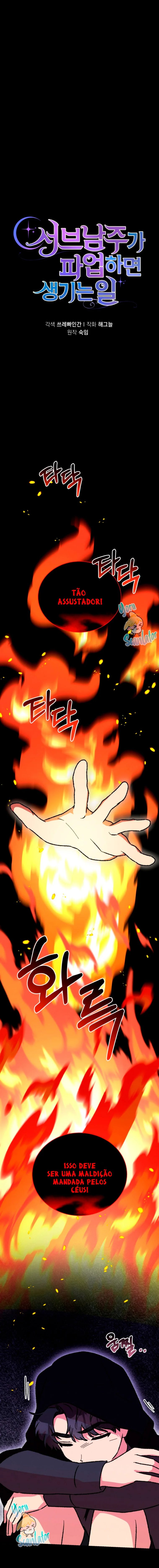 Read what happens when the second male lead goes on strike PT Manga Online
