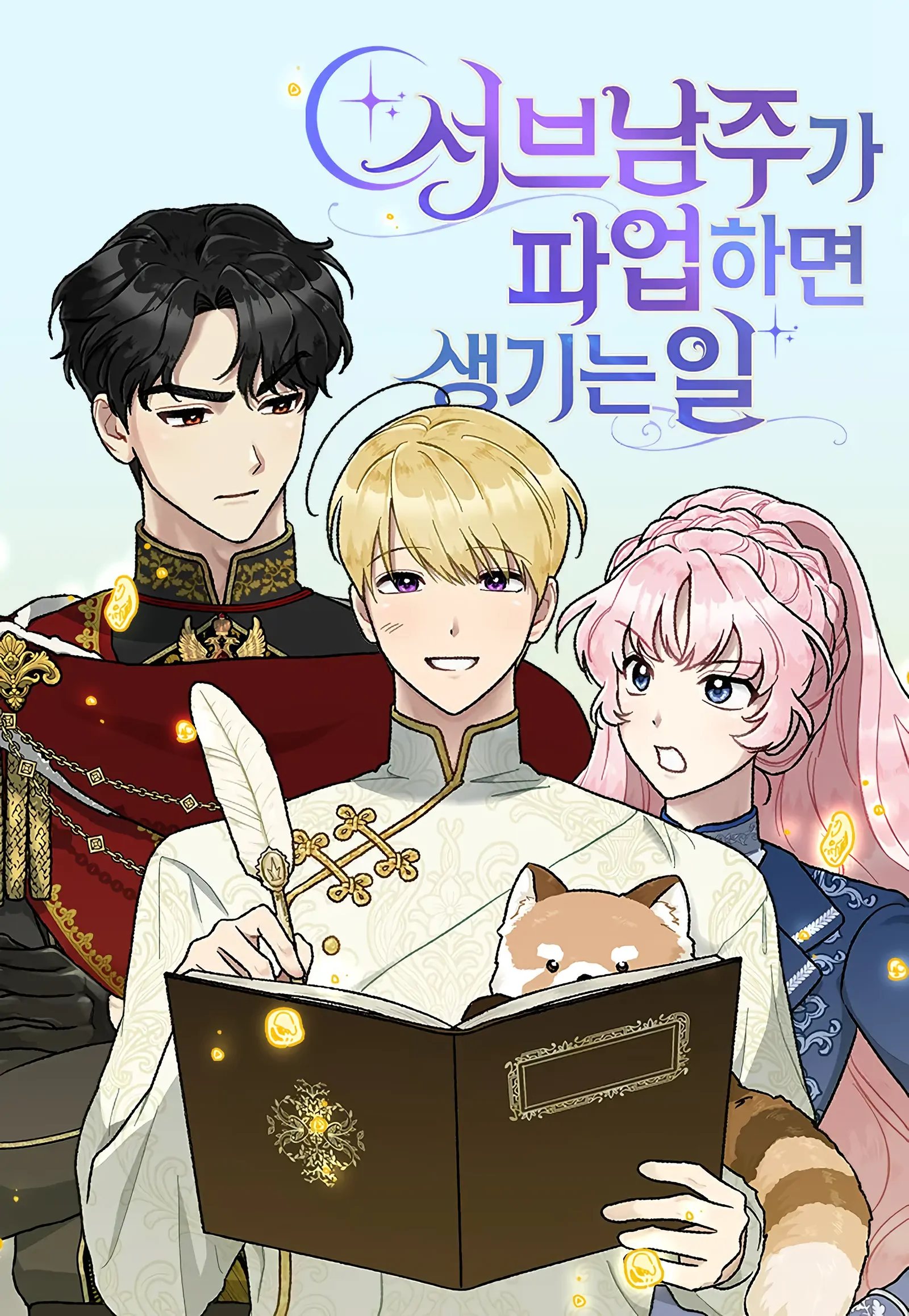 Read what happens when the second male lead goes on strike PT Manga Online