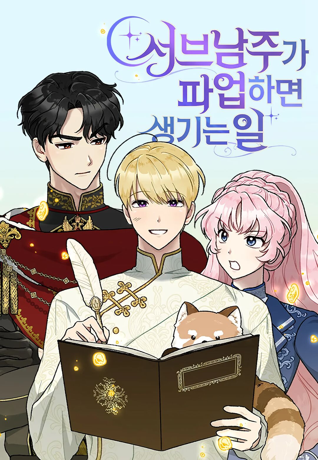 Read what happens when the second male lead goes on strike PT Manga Online
