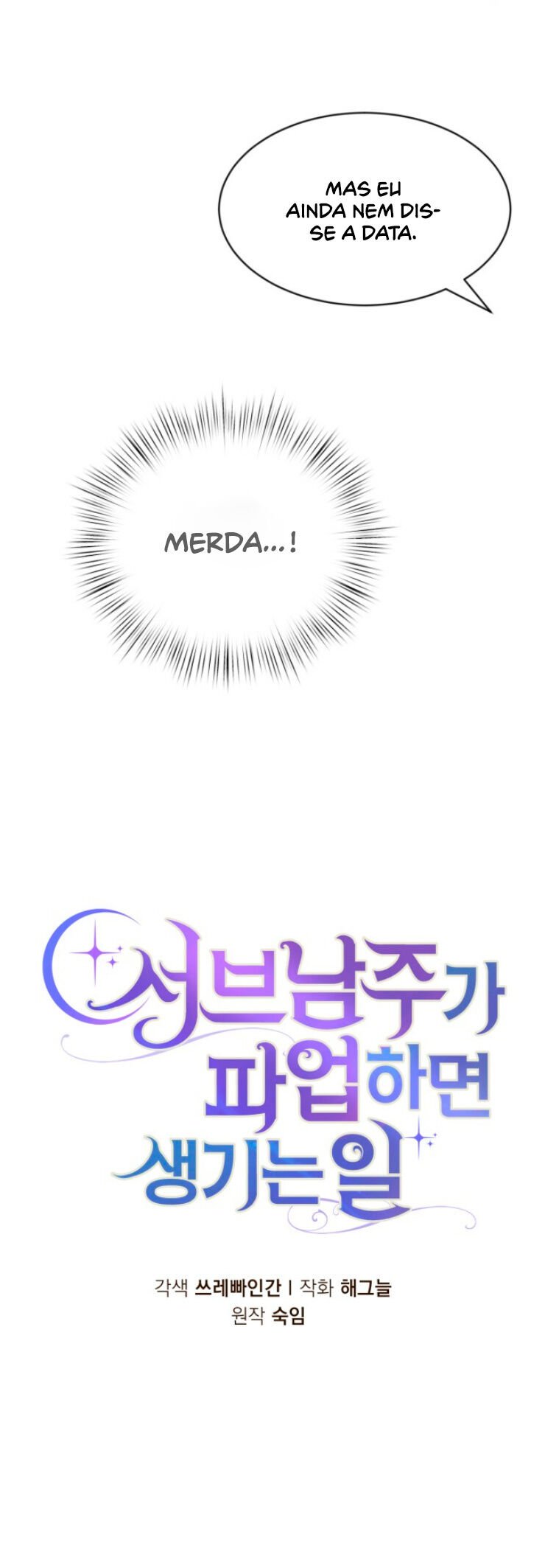Read what happens when the second male lead goes on strike PT Manga Online