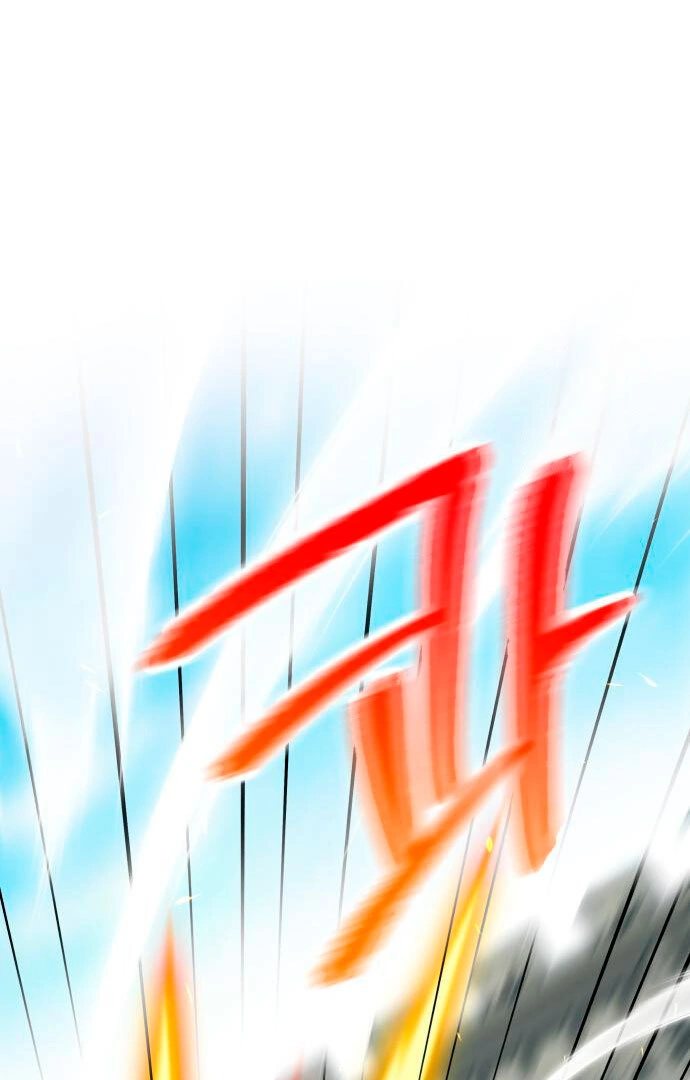 Read what happens when the second male lead goes on strike PT Manga Online