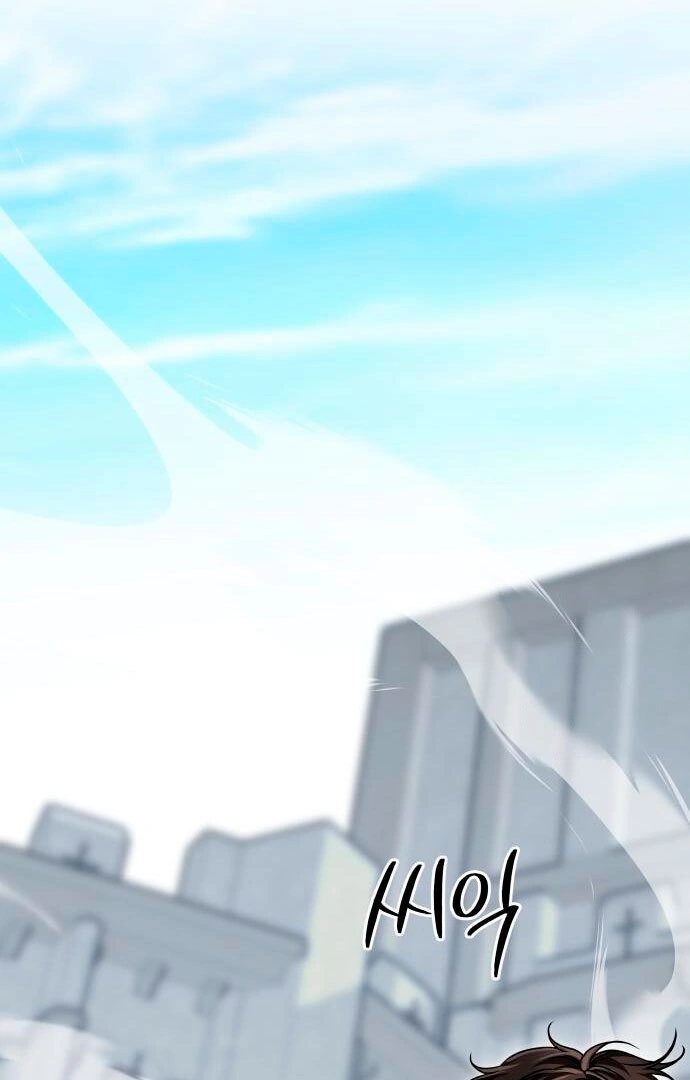 Read what happens when the second male lead goes on strike PT Manga Online