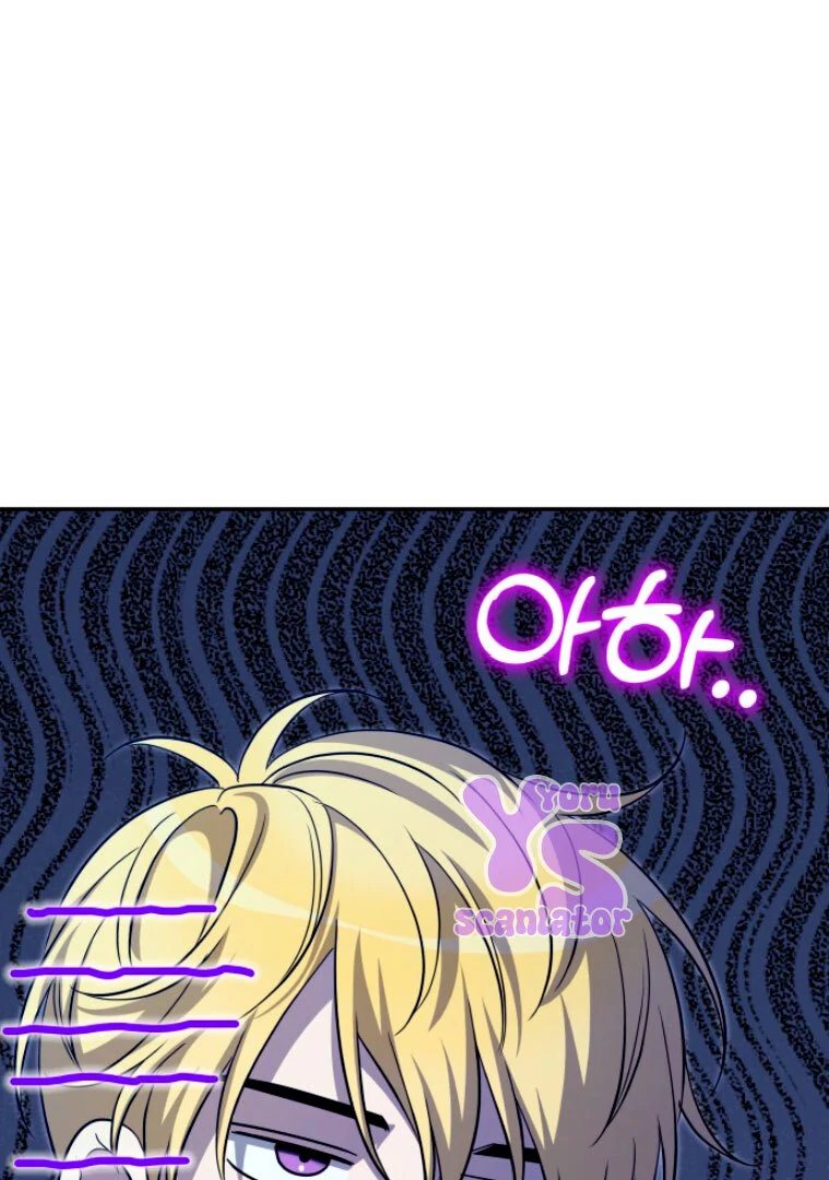 Read what happens when the second male lead goes on strike PT Manga Online