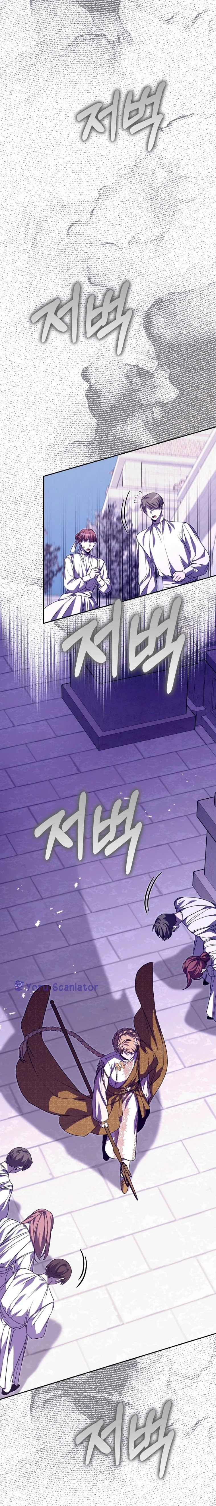 Read what happens when the second male lead goes on strike PT Manga Online